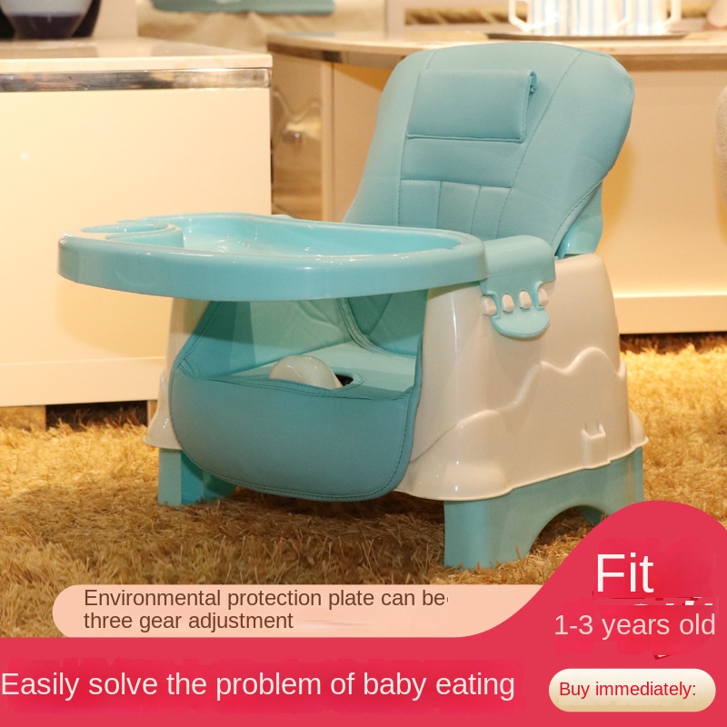 Multifunctional Adjustable Fol – обзор и цена Baby High Chair Booster