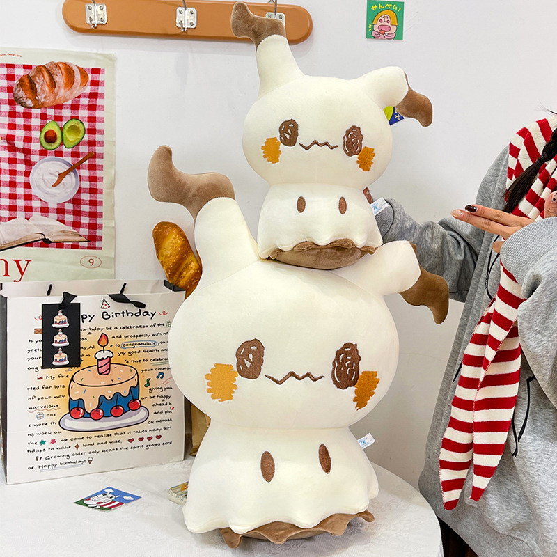 New Cute Cartoon Mimikyu Plush – обзор и цена Baby Q Products