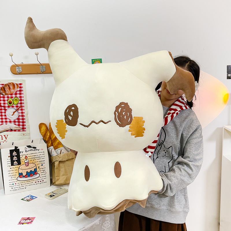 New Cute Cartoon Mimikyu Plush – обзор и цена Baby Q Products
