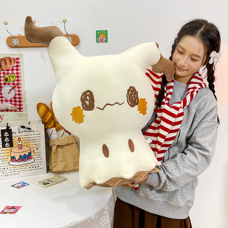 New Cute Cartoon Mimikyu Plush – обзор и цена Baby Q Products