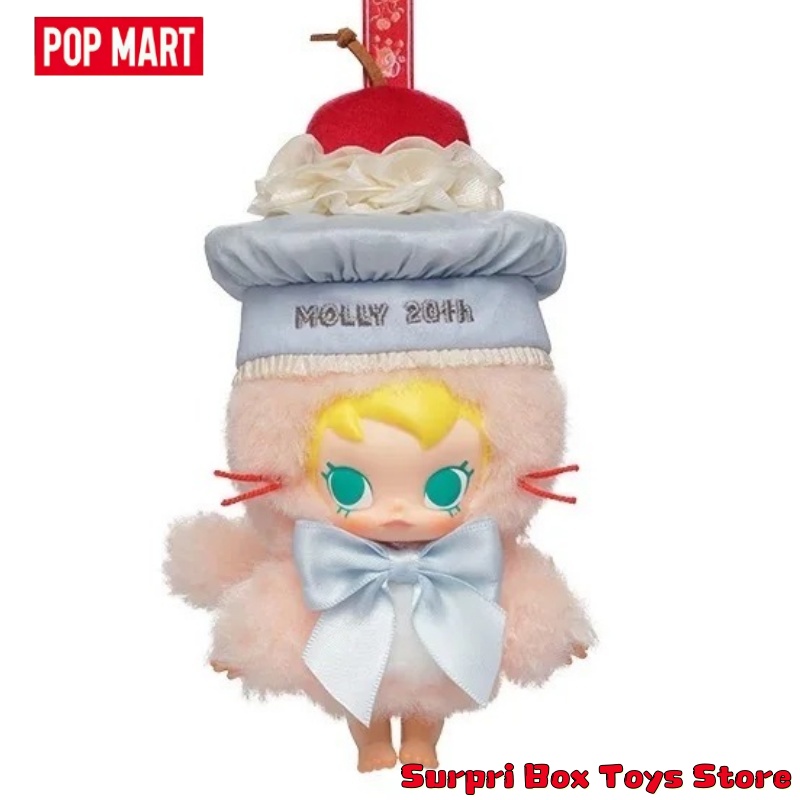 POPMART Baby Molly 20th Annive – обзор и цена Baby Products Gift Pack
