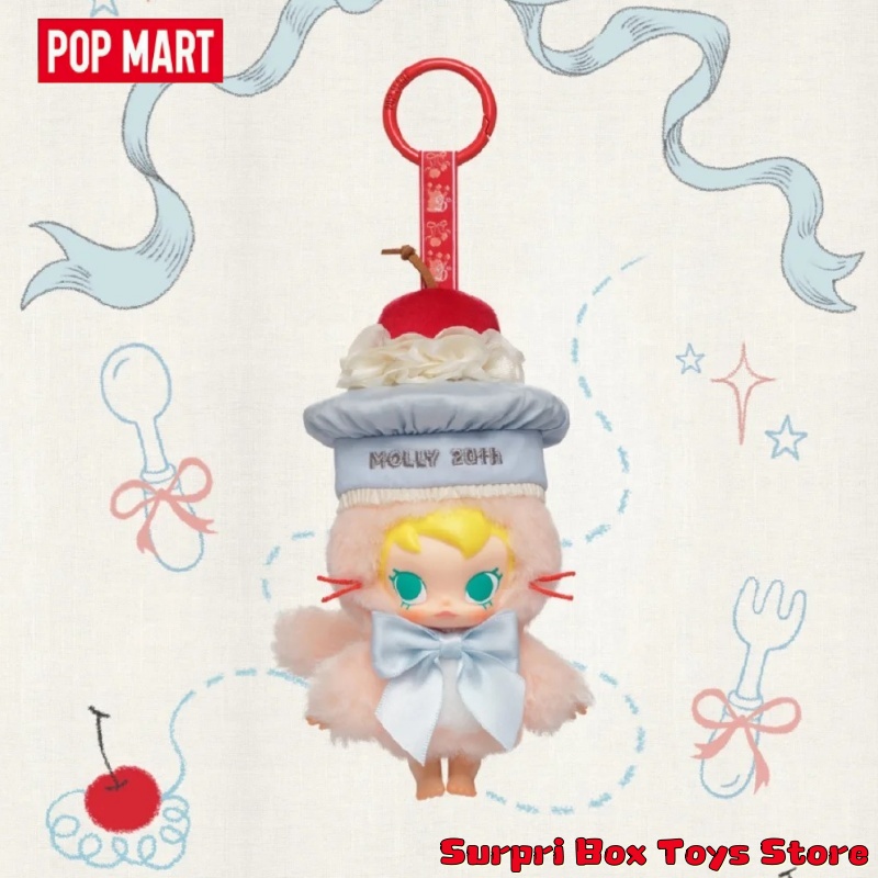 POPMART Baby Molly 20th Annive – обзор и цена Baby Products Gift Pack