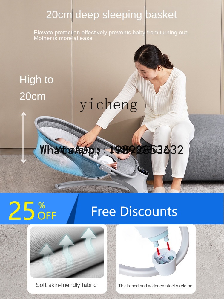 AD Newborn Baby Meeting Etique – обзор и цена Baby Products Ads