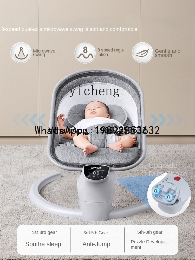 AD Newborn Baby Meeting Etique – обзор и цена Baby Products Ads