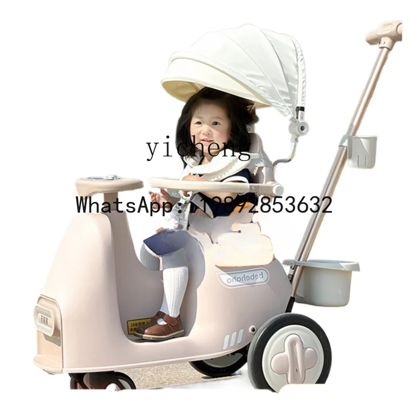 AD the Hokey Pokey Baby Stroll – обзор и цена Baby Products Ads
