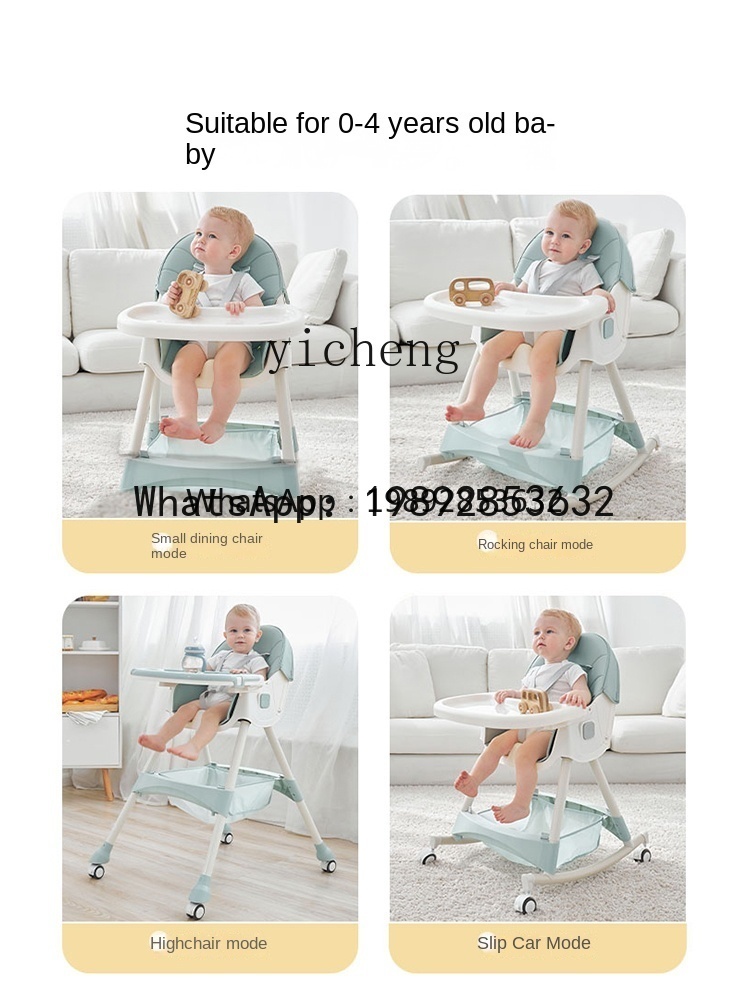 AD Products Baby Collection Gi – обзор и цена Baby Products Ads