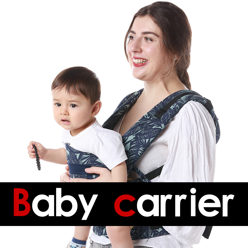 Baby Carrier Backpack 3 in 1 T – обзор и цена Ergonomic Baby Carrier