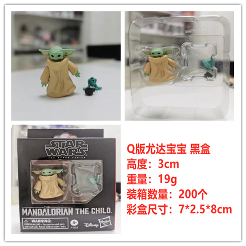 3CM New Anime Star Wars Grogu  – обзор и цена Baby Q Products