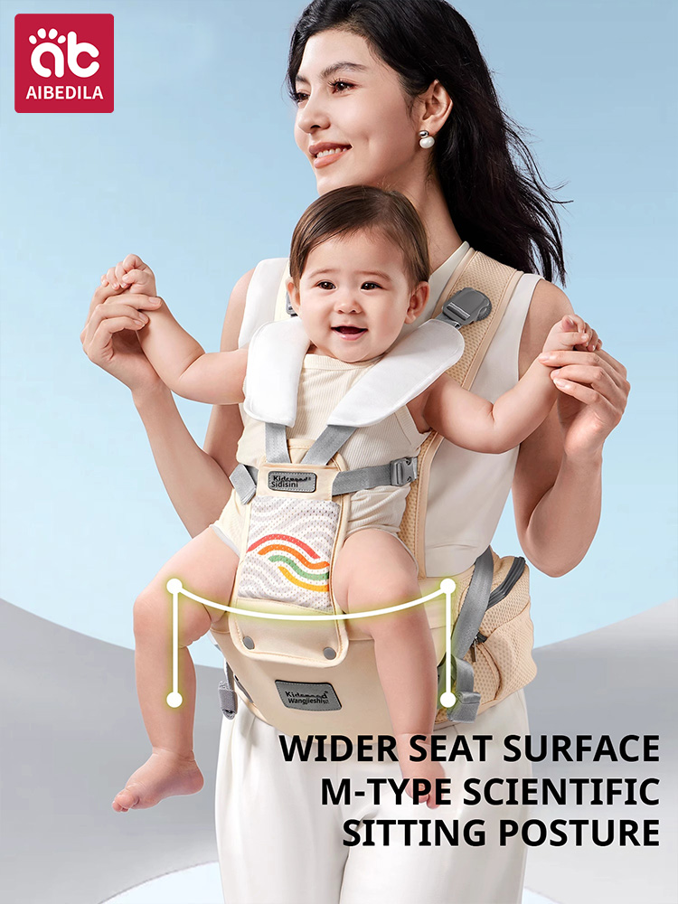 AIBEDILA Baby Carrier Waist St – обзор и цена Ergonomic Baby Carrier