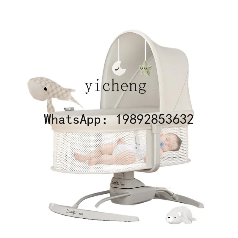 AD  Rocking Chair Baby Caring  – обзор и цена Baby Products Ads