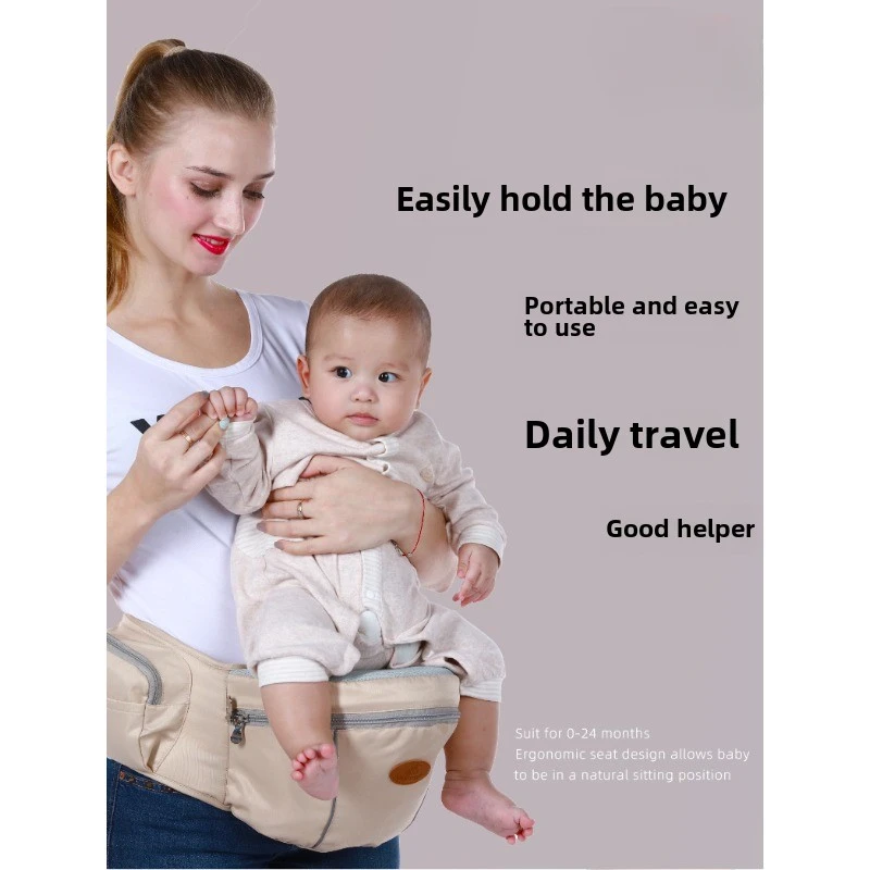 Ergonomic Breathable Baby Hip  – обзор и цена Ergonomic Baby Carrier