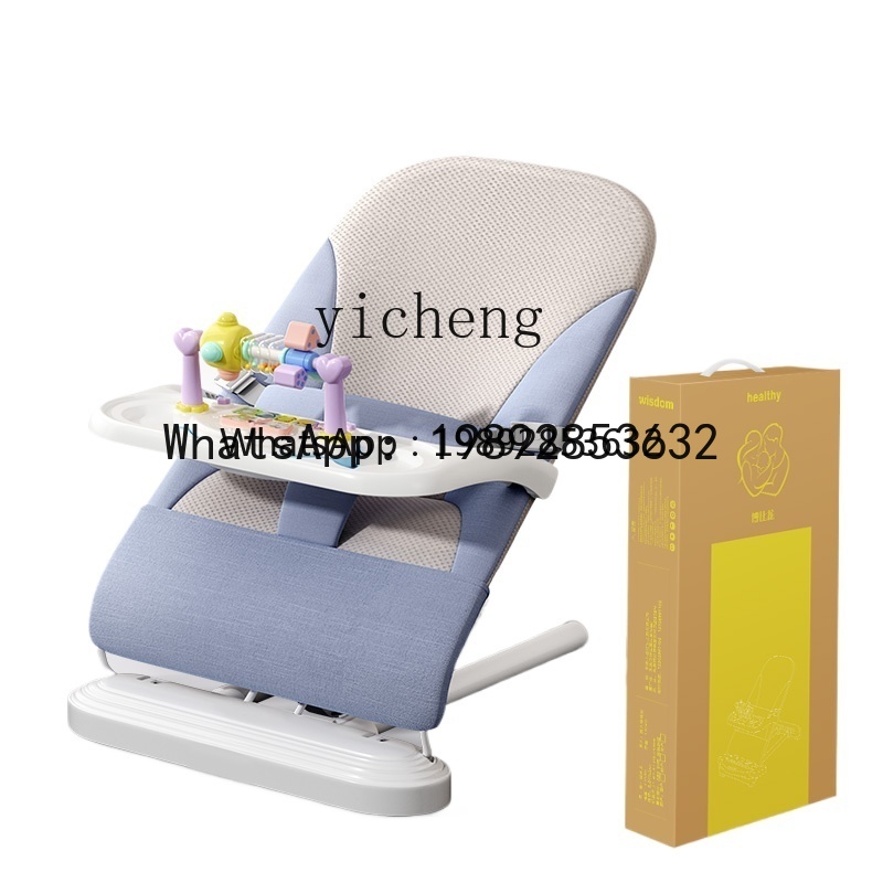 AD  Rocking Chair Newborn Baby – обзор и цена Baby Products Ads