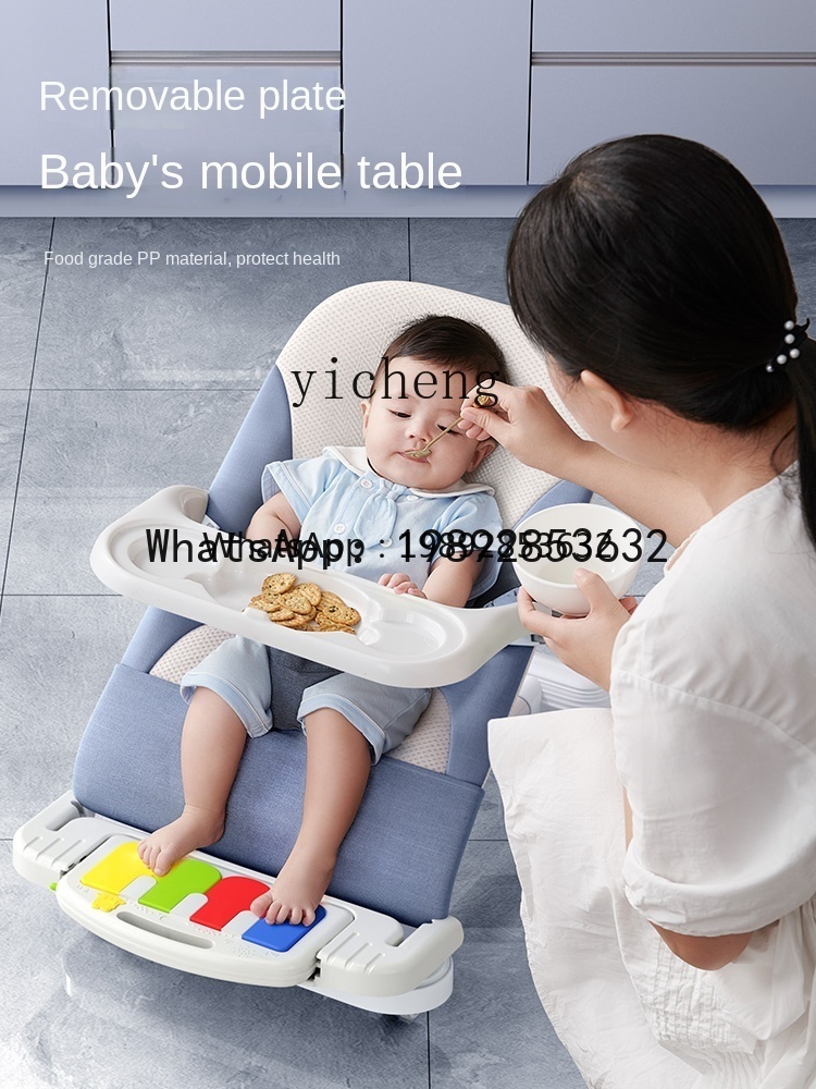 AD  Rocking Chair Newborn Baby – обзор и цена Baby Products Ads