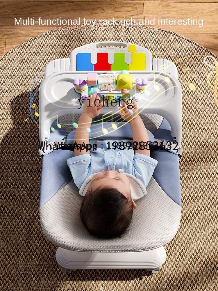 AD  Rocking Chair Newborn Baby – обзор и цена Baby Products Ads