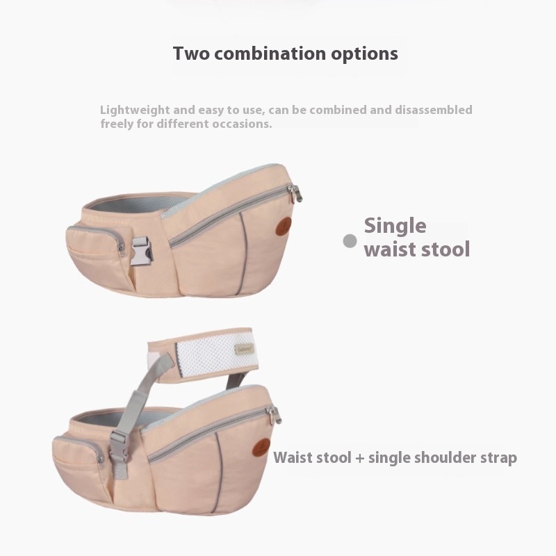 Ergonomic Baby Carrier Waist B – обзор и цена Ergonomic Baby Carrier