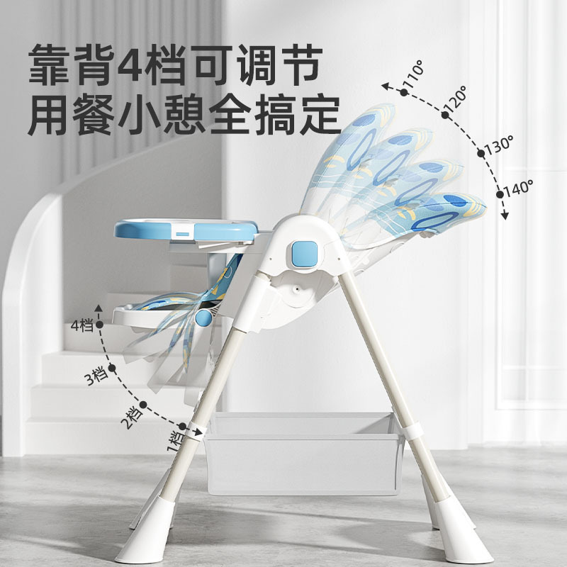 Adjustable Height Baby High Ch – обзор и цена Baby High Chair Booster