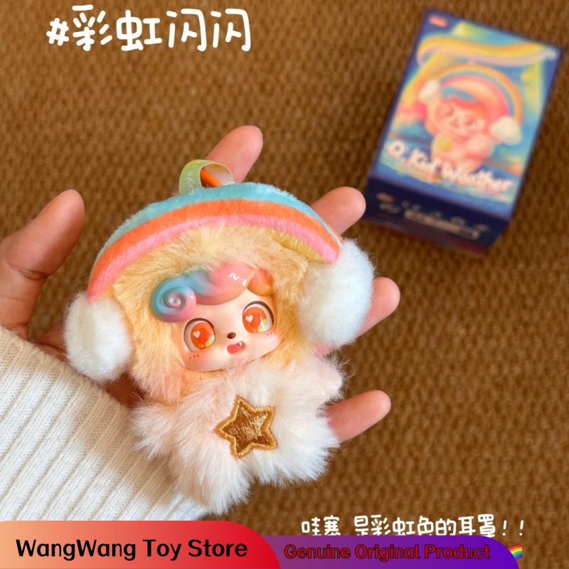 NEW Original Q.Kid Weather Bab – обзор и цена Baby Q Products