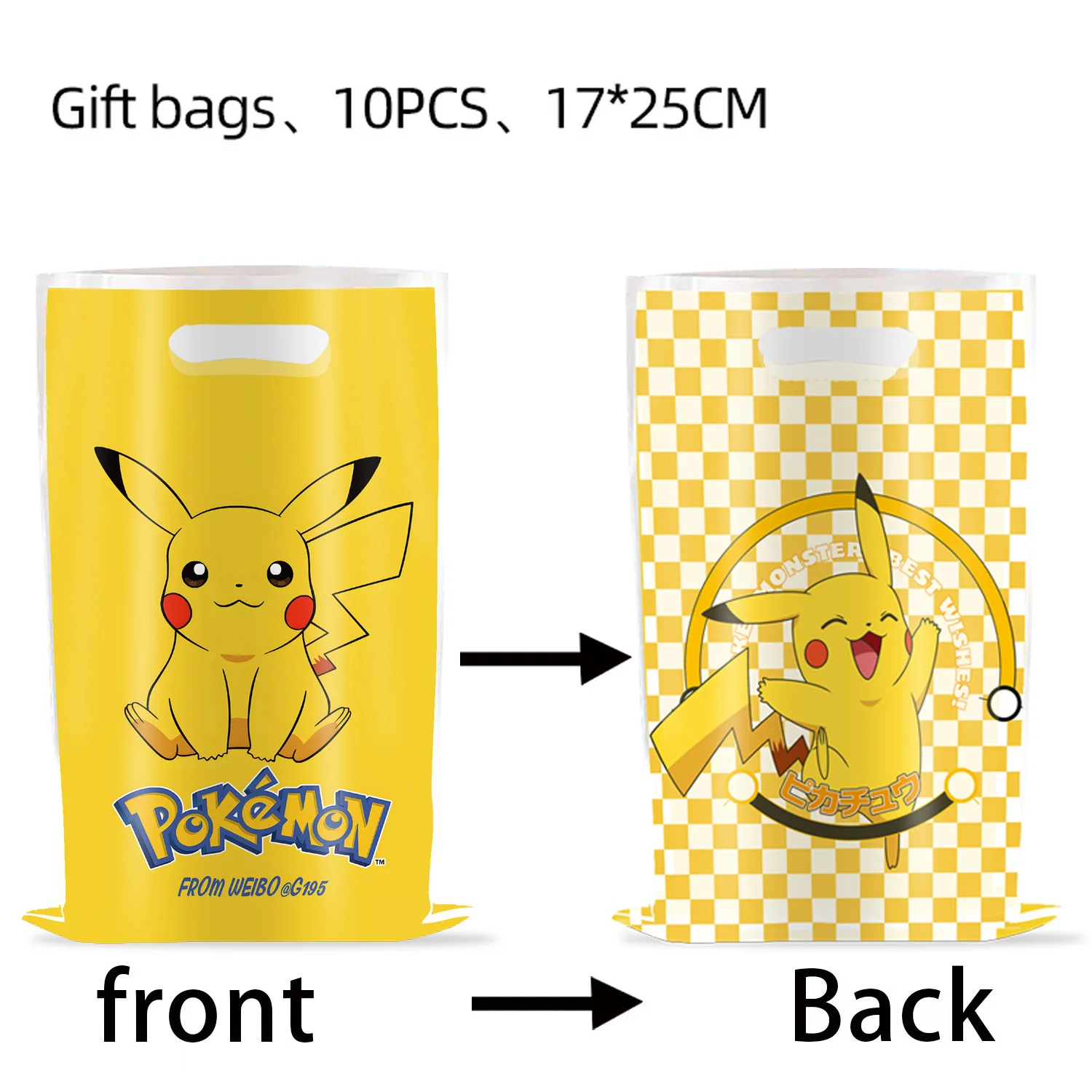 10/20/30Pcs Party Cute Pikachu – обзор и цена Baby Products Gift Pack