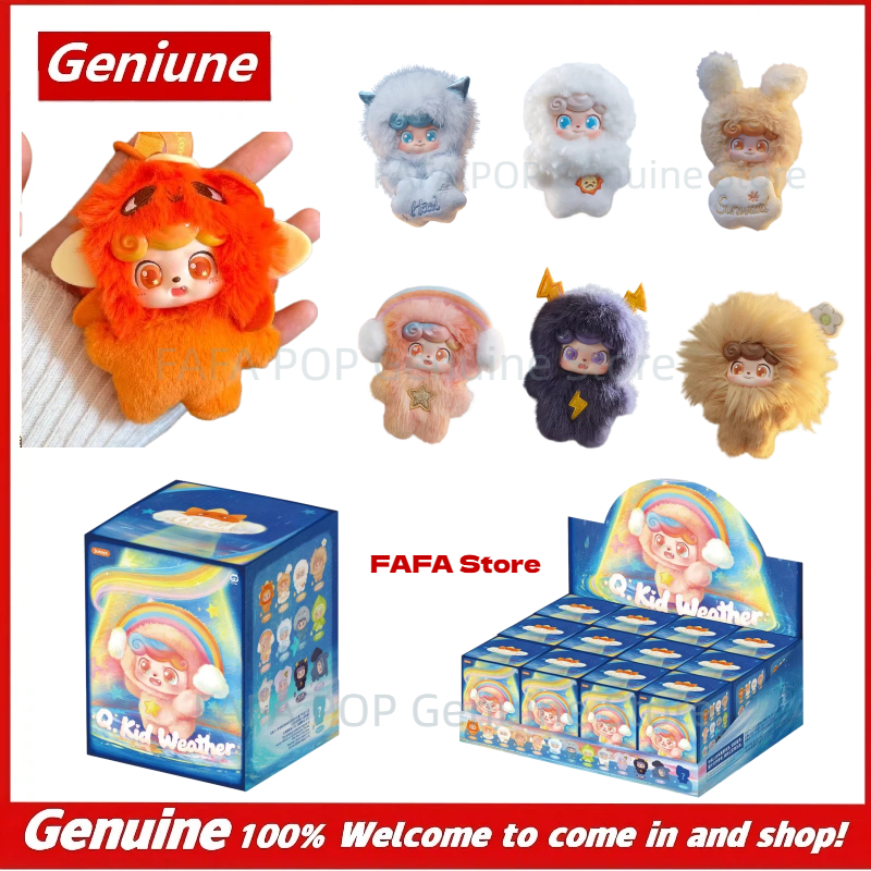 In Stock Q.Kid Mini Weather Ba – обзор и цена Baby Q Products