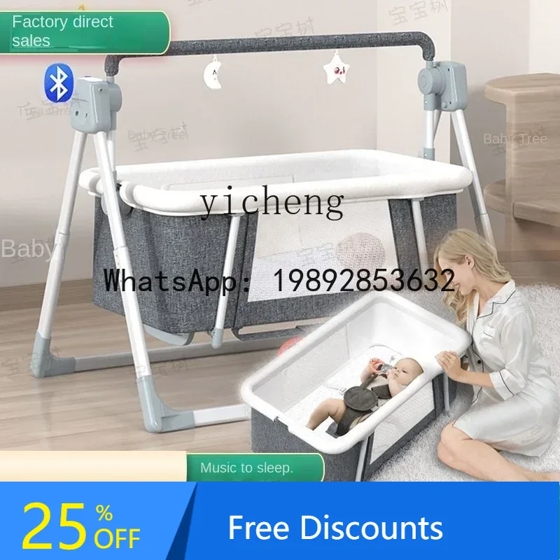 AD Baby Caring Fantstic Produc – обзор и цена Baby Products Ads