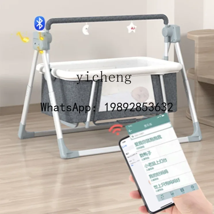 AD Baby Caring Fantstic Produc – обзор и цена Baby Products Ads