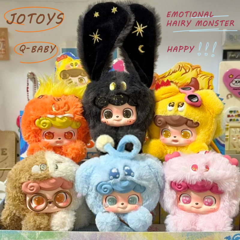Jotoys Q Baby Emotional Hairy  – обзор и цена Baby Q Products